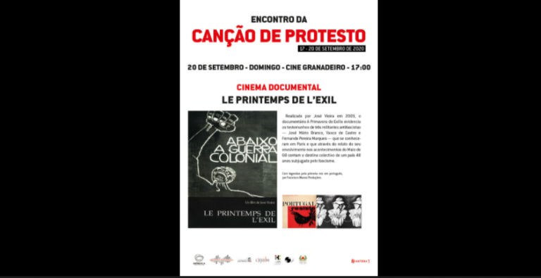 exil2