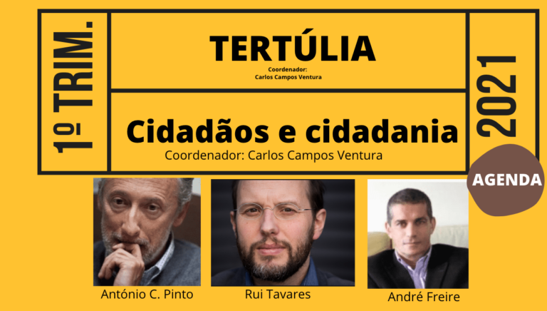 TERTULIA