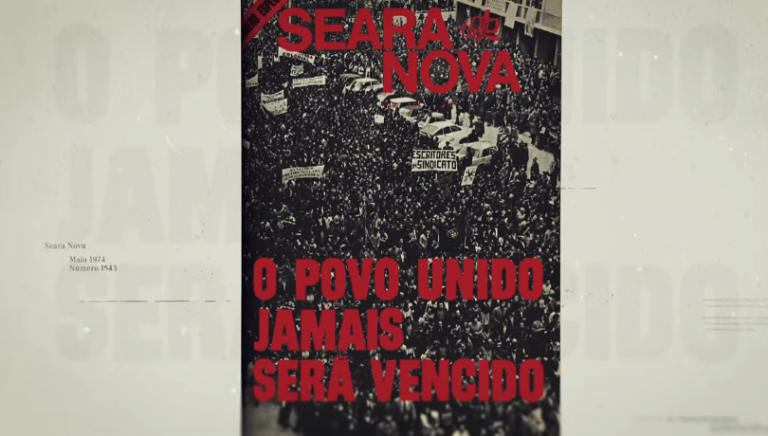 seara