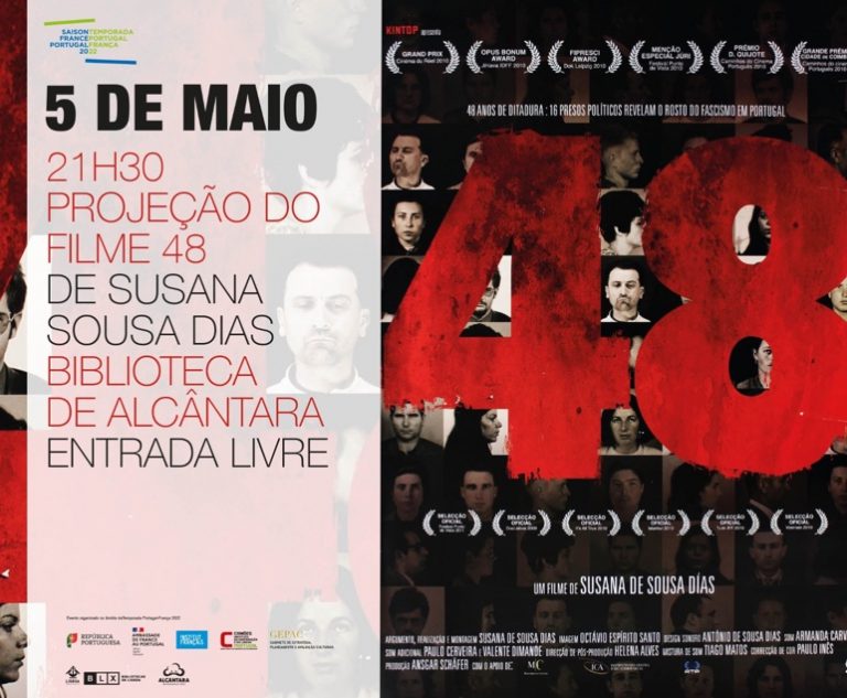 46filme