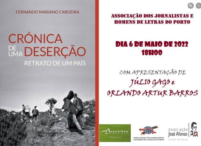 CARDEIRA