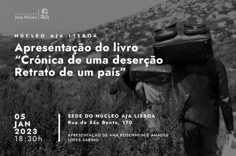 cardeira