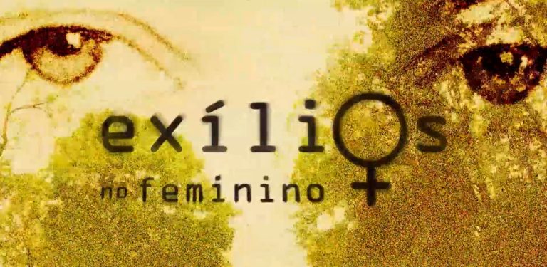 XILIOS