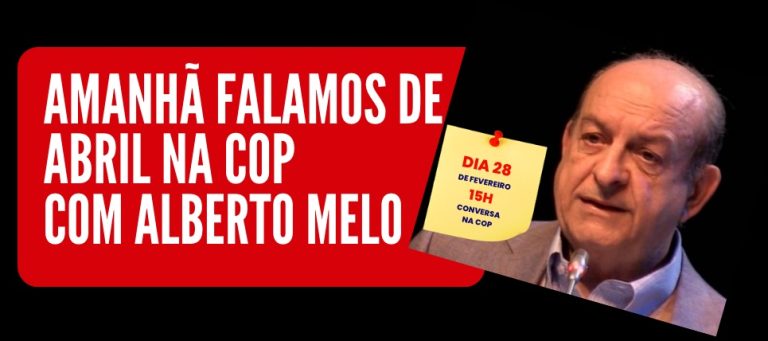 copmelo