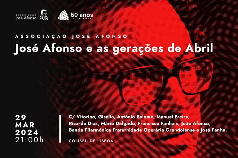 zeca