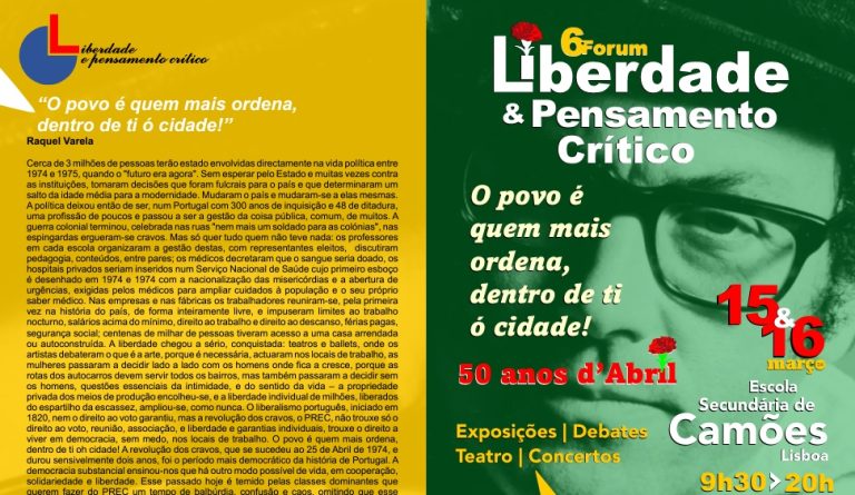 fplc2