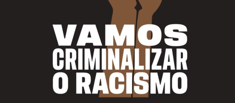 crimin
