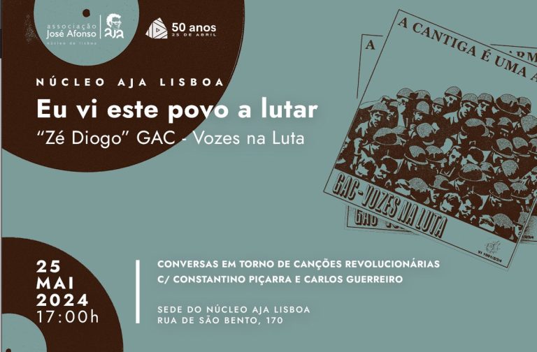 lutar