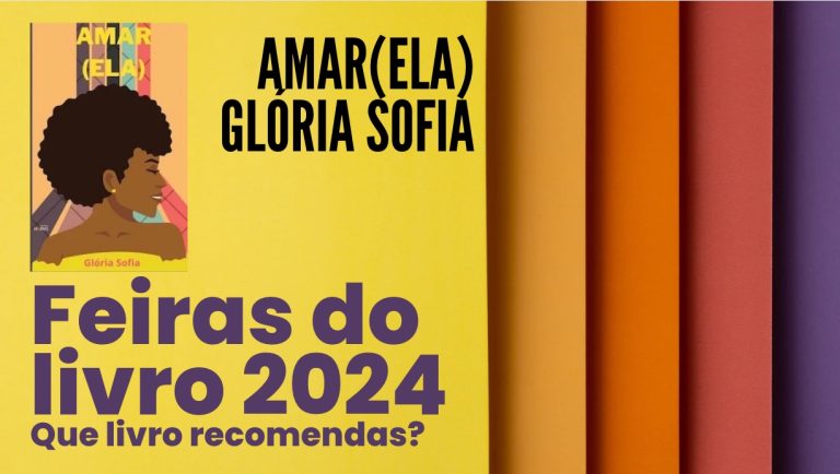 amaraecla