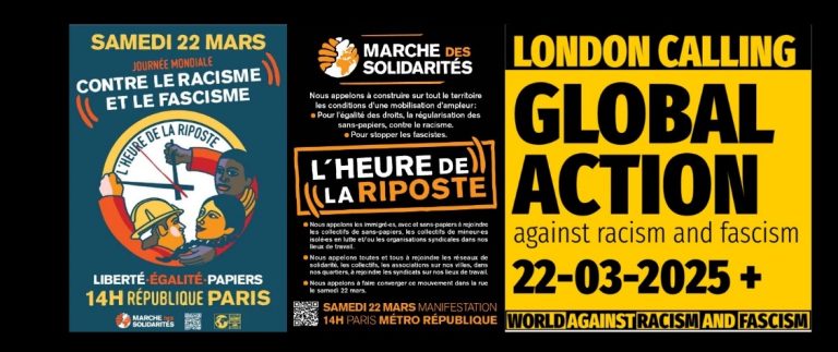 marche baner