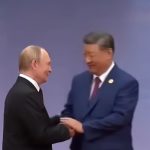 xiputin