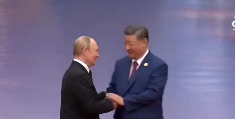 xiputin