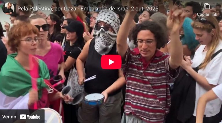 video gaza1
