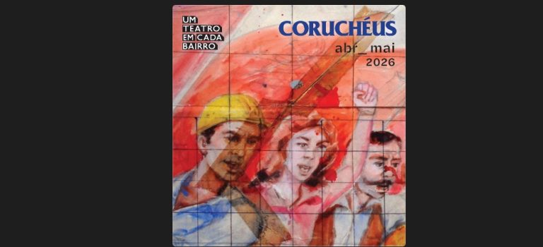 coru5