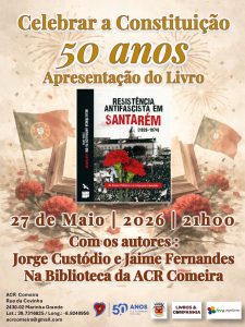 comeira