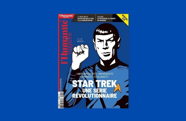star trek2